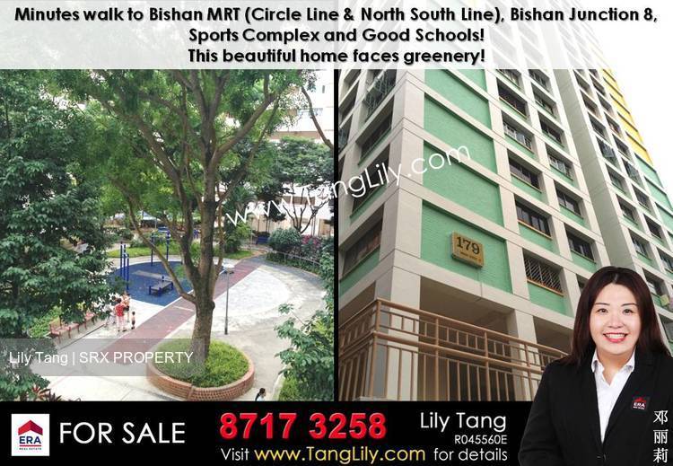 Blk 179 Bishan Street 13 (Bishan), HDB 5 Rooms #182206312